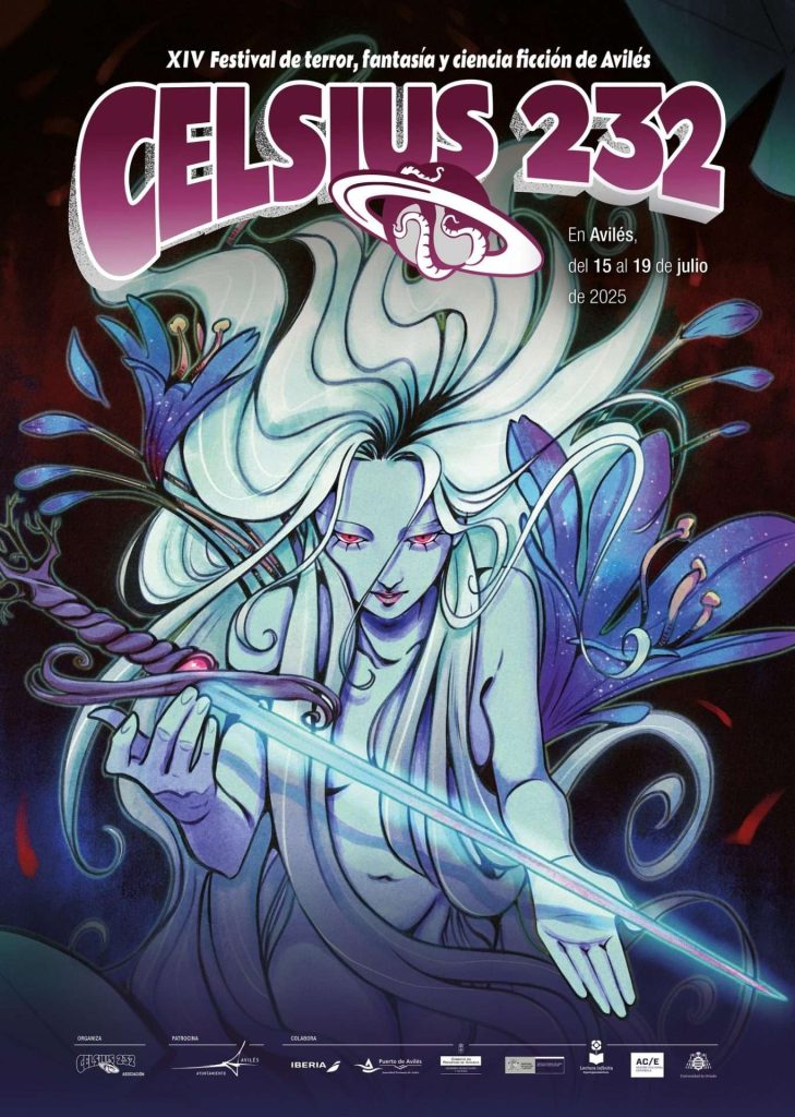 Celsius 232. Brandon Sanderson