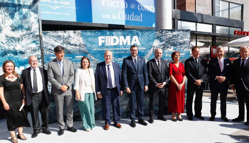 Inaugurada la 68ª edición de la Feria Internacional de Muestras de Asturias