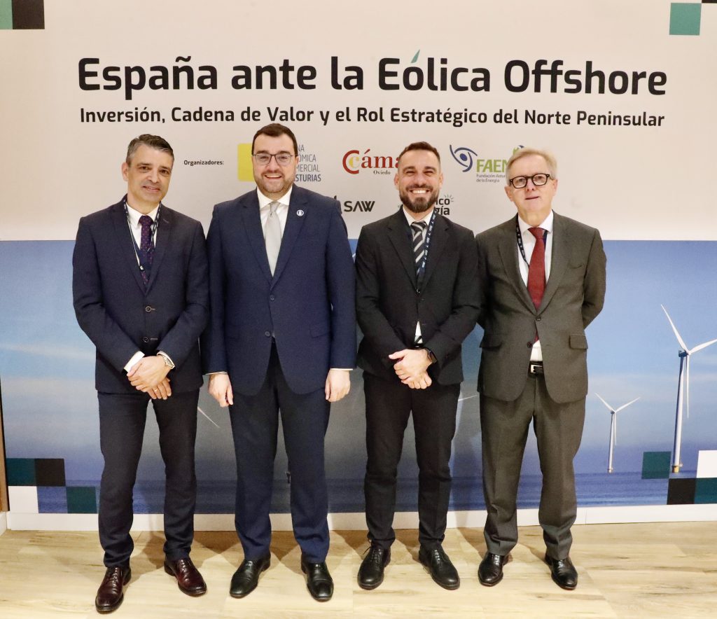 “Asturias ya es una referencia nacional en la industria vinculada a la eólica marina”, valora Barbón “Asturias ya es una referencia nacional en la industria vinculada a la eólica marina”, valora Barbón
